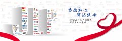 有實力的上海印刷公司是怎么樣的，與一般的