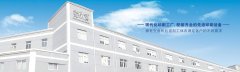 上海印刷公司如何找，如何判斷它的實力?