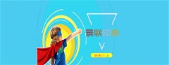 ＂無紡布手提袋＂如此受歡迎？ 它的分類有