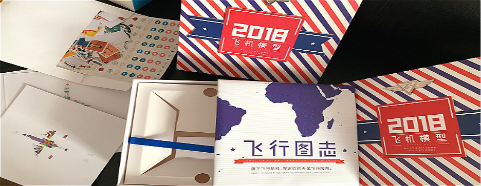 “展現(xiàn)產(chǎn)品獨(dú)特魅力”，包裝印刷定制您值得擁有(圖1)