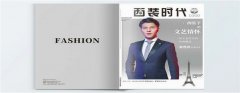 宣傳冊印刷的Down時代是穩(wěn)定的，或UP