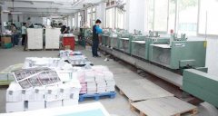上海印刷廠“互聯(lián)網+印刷”6種玩法，你知道幾種?