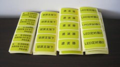 什么是平版印刷機(jī)的特點(diǎn)？印刷業(yè)的新手看過