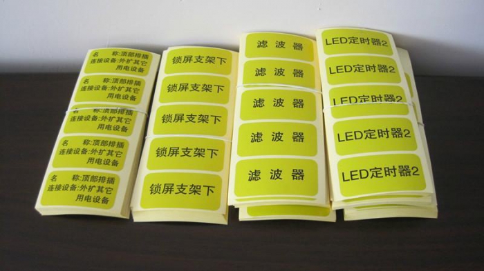 什么是平版印刷機(jī)的特點(diǎn)？印刷業(yè)的新手看過來(圖1)