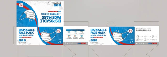 舊的家譜是復(fù)制的還是修復(fù)的？(圖1)