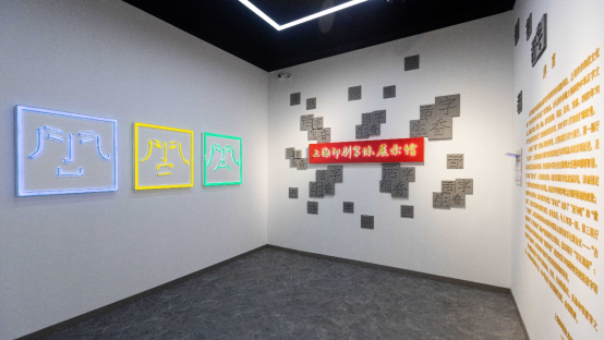 上海印刷廠墻體打印流程是什么樣的？