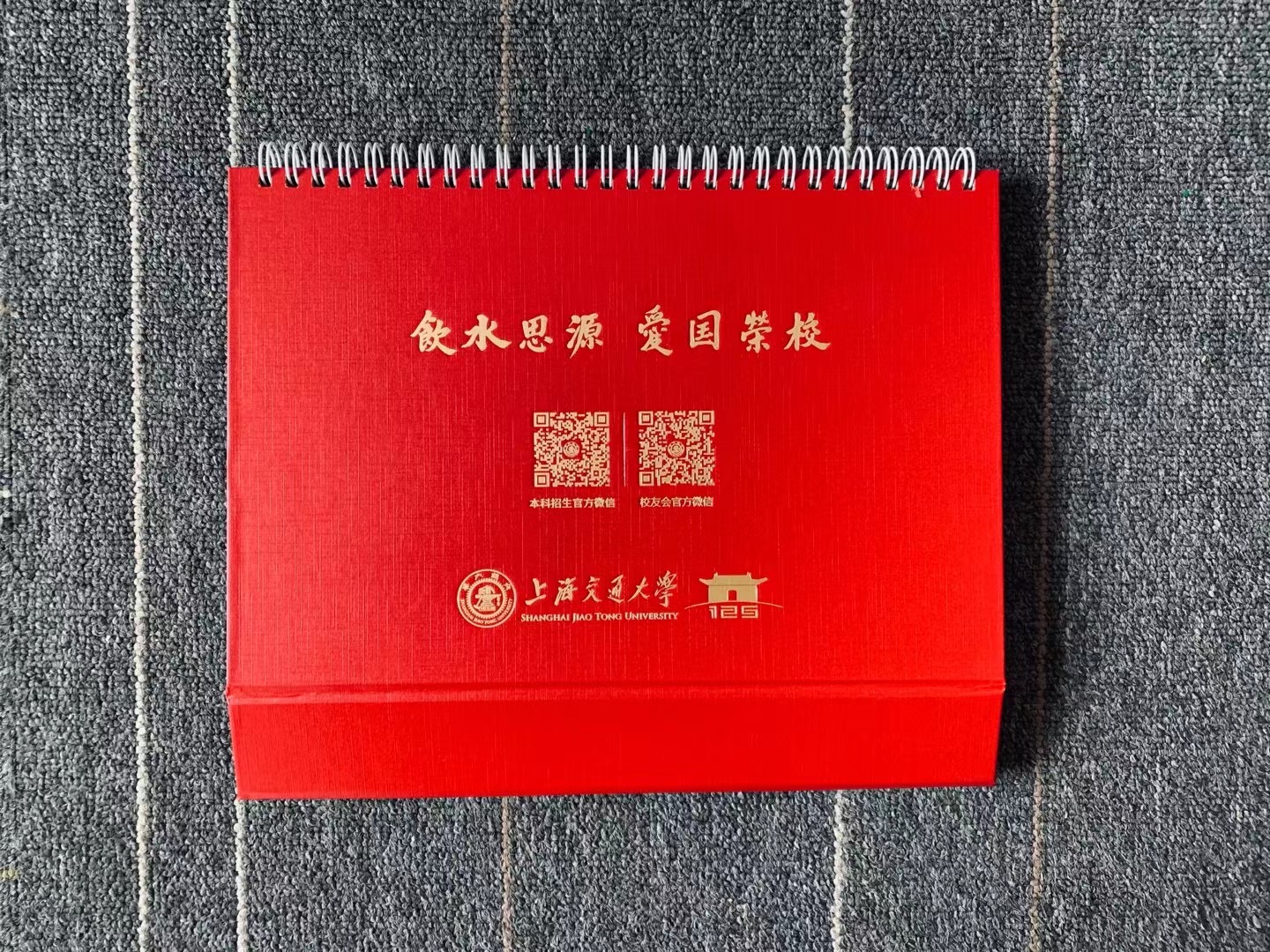 上海印刷廠數(shù)字化轉(zhuǎn)型、綠色印刷與智能制造