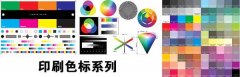 如何才能增強(qiáng)包裝印刷品的防偽性？