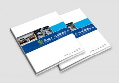 我國包裝印刷業(yè)的發(fā)展前景怎么樣？