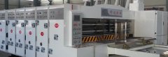 上海印刷廠要怎么提高核心競爭力？