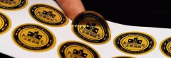 包裝印刷廠提供怎樣的印刷服務(wù)？