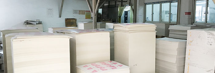 愛(ài)了！景聯(lián)上海印刷廠聯(lián)合哈嘍印出新品啦！